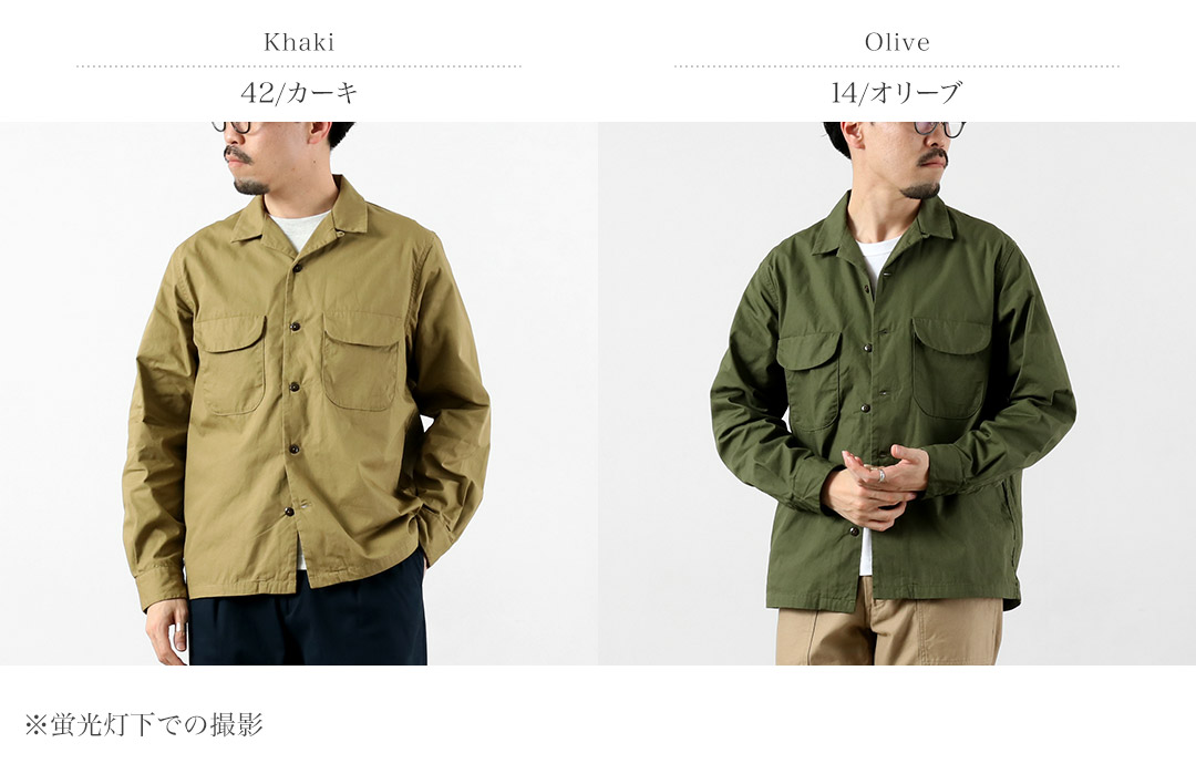 FOBファクトリー