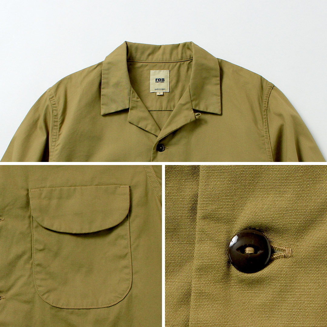 FOBファクトリー