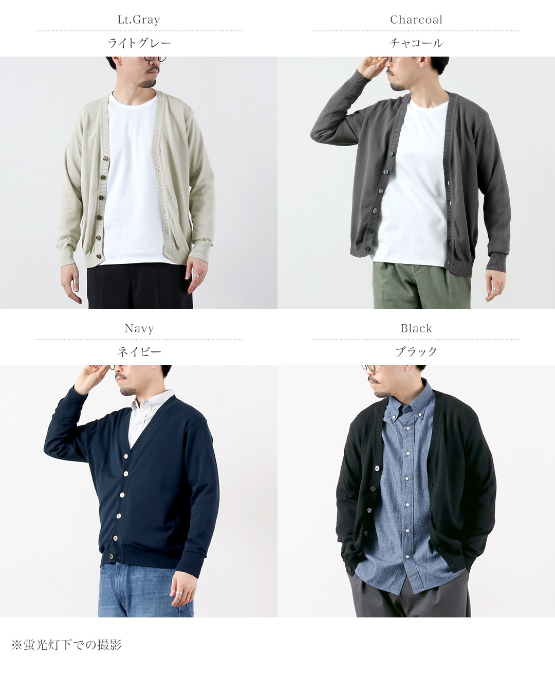 Rinascente（リナシェンテ） ハイブリッド ウォッシャブル ニット