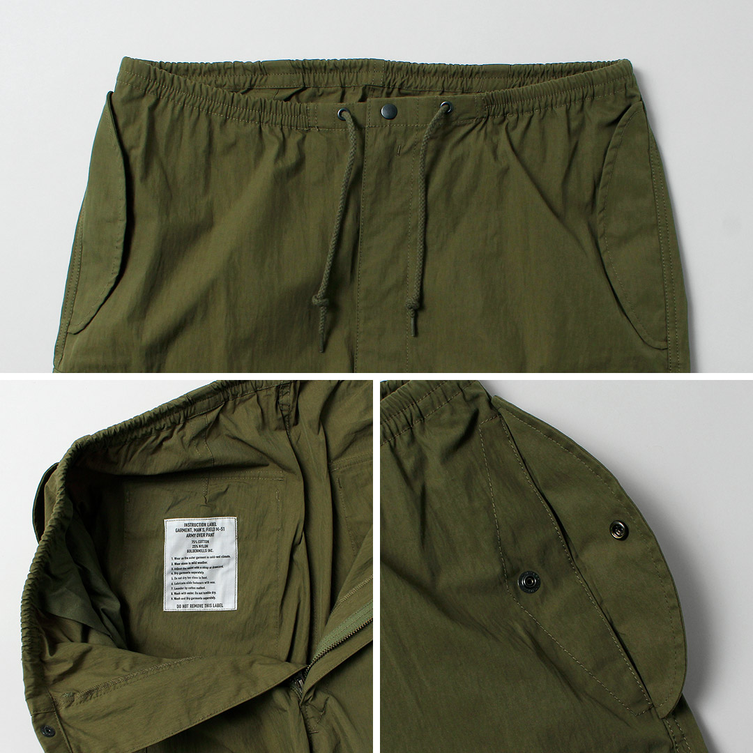 GOLDENMILLS INC.（ゴールデンミルズ） M-51 オーバーパンツ ミリタリー / メンズ イージーパンツ | GOLDEN MILLS INC. | 14