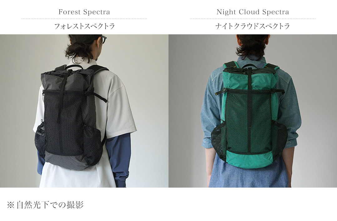 TRAIL BUM（トレイルバム） ファブ スペクトラ バックパック / メンズ リュック UL ウルトラライト 軽量 25L アウトドア | TRAIL BUM | 03