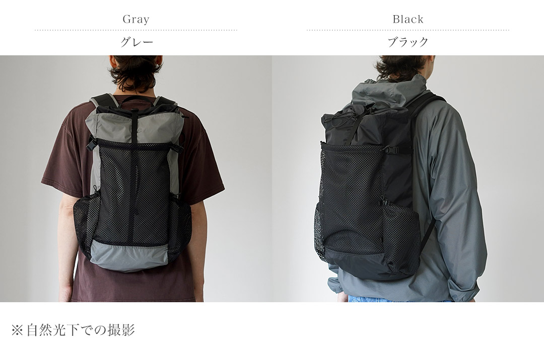 TRAIL BUM（トレイルバム） ファブ バックパック / メンズ リュック UL ウルトラライト 軽量 25L アウトドア | TRAIL BUM | 03