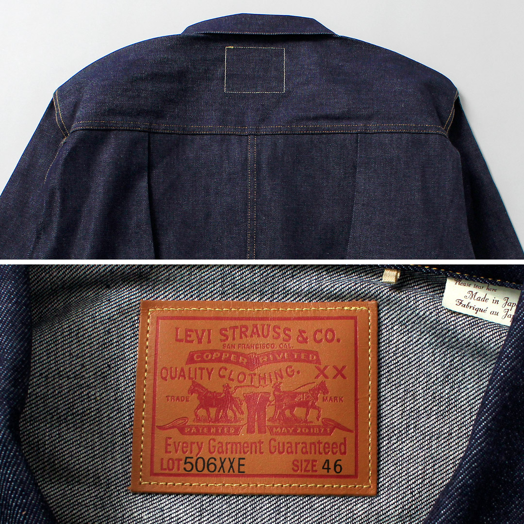 Levi's（リーバイス） LEVI'S（リーバイス） 1936年モデル 506XX 1st
