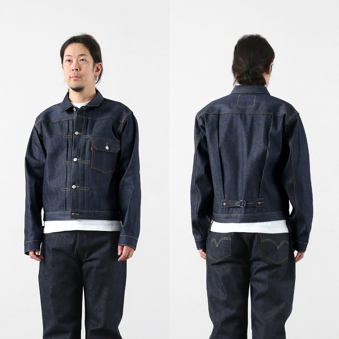 リーバイス