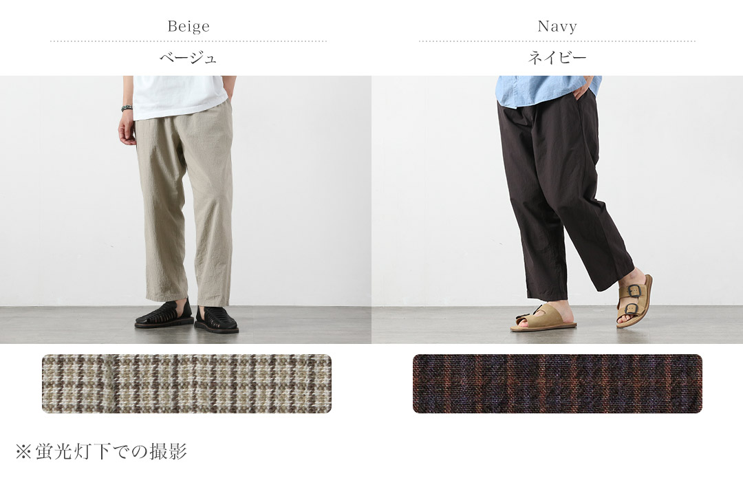 ILL ONE EIGHTY（イルワンエイティー） コットン ビーチパンツ イージーパンツ 日本製 / メンズ チェック | ILL ONE EIGHTY | 03