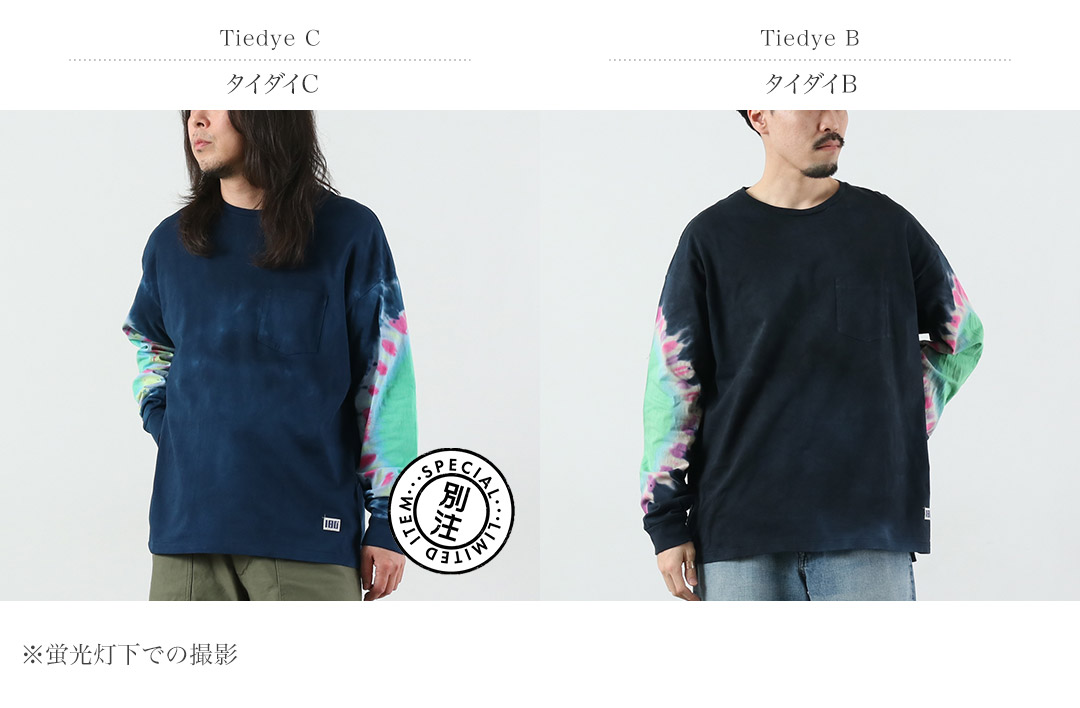 ILL ONE EIGHTY（イルワンエイティー） カラー別注 タイダイ ロングスリーブTシャツ 日本製 / 長袖 メンズ ロンT |  | 03