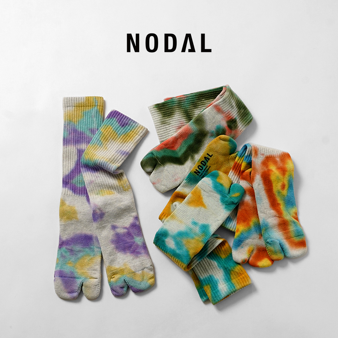 NODAL（ノーダル） タイダイ ロングソックス 日本製 / メンズ レディース 靴下 足袋型 | NODAL