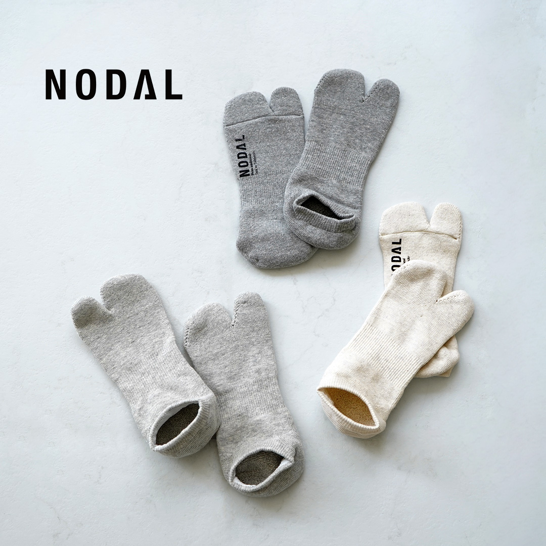 NODAL（ノーダル） ラフィ杢コットン 3パック アンクルソックス 日本製 / メンズ レディース 靴下 足袋型 | 
