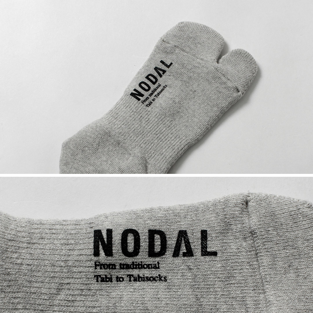 NODAL（ノーダル） ラフィ杢コットン 3パック アンクルソックス 日本製 / メンズ レディース 靴下 足袋型 |  | 12