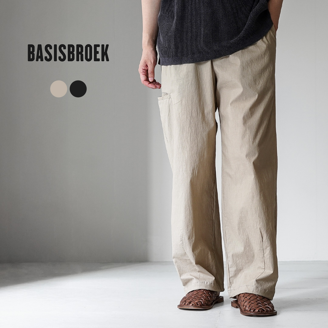 BASISBROEK（バージスブルック） ウィスケン コットンリネン タックパンツ 日本製 / メンズ イージーパンツ | BASISBROEK