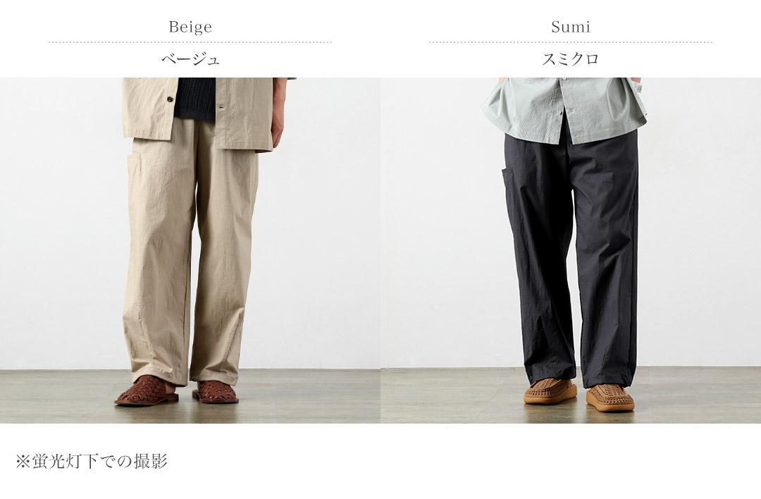 BASISBROEK（バージスブルック） ウィスケン コットンリネン タックパンツ 日本製 / メンズ イージーパンツ | BASISBROEK | 03