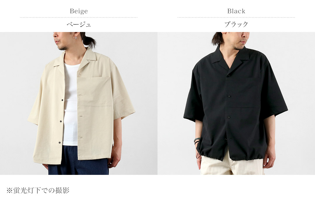 BASISBROEK（バージスブルック） ディーン リネン混ストレッチ オープンカラーシャツ 日本製 / メンズ 半袖シャツ |  | 03