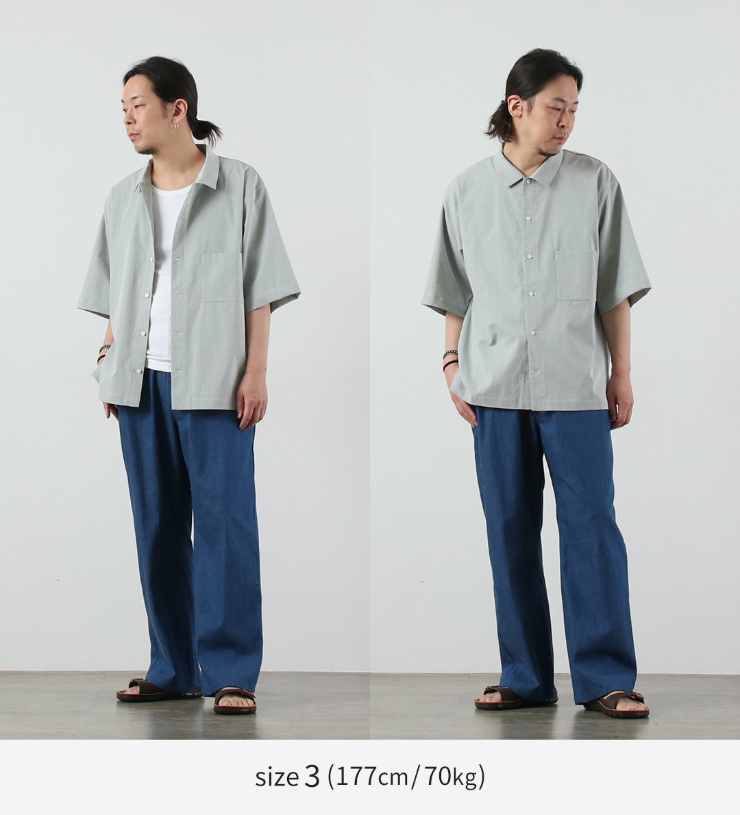 BASISBROEK（バージスブルック） プッテン シアサッカー サイドジップ 半袖シャツ 日本製 / メンズ |  | 05