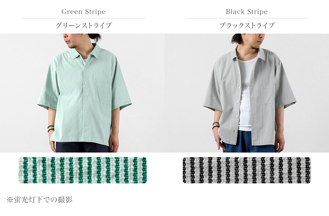 BASISBROEK（バージスブルック） プッテン シアサッカー サイドジップ 半袖シャツ 日本製 / メンズ |  | 03