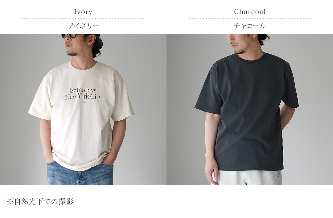 SATURDAYS NYC（サタデーズ ニューヨークシティ） ミラー スタンダード ショートスリーブ Tシャツ / 半袖 メンズ | Saturdays NYC | 03