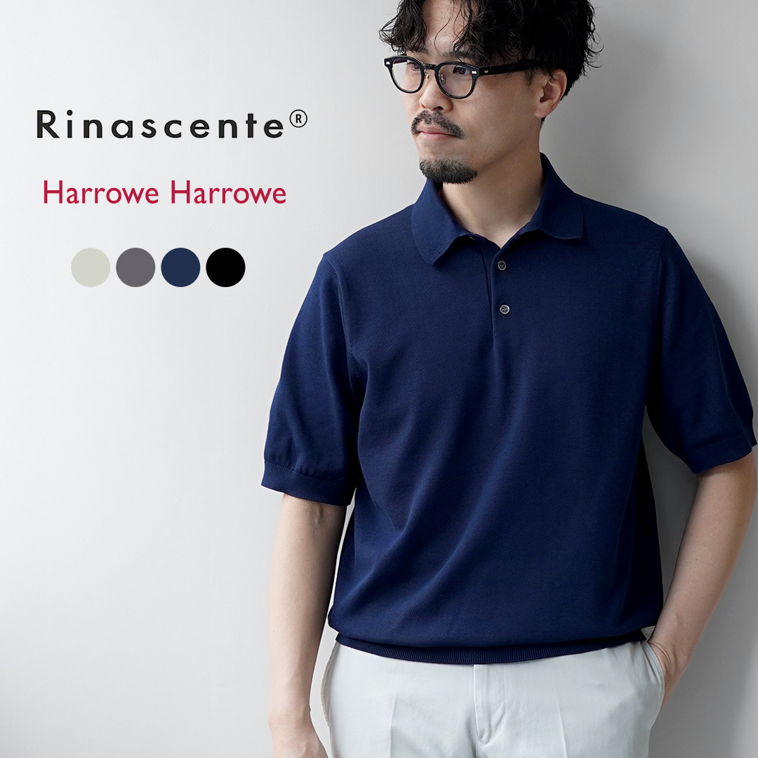 RINASCENTE（リナシェンテ） 別注 12G天竺 ハイブリッド ウォッシャブル ポロシャツ 日本製 / メンズ 半袖 ニット | 