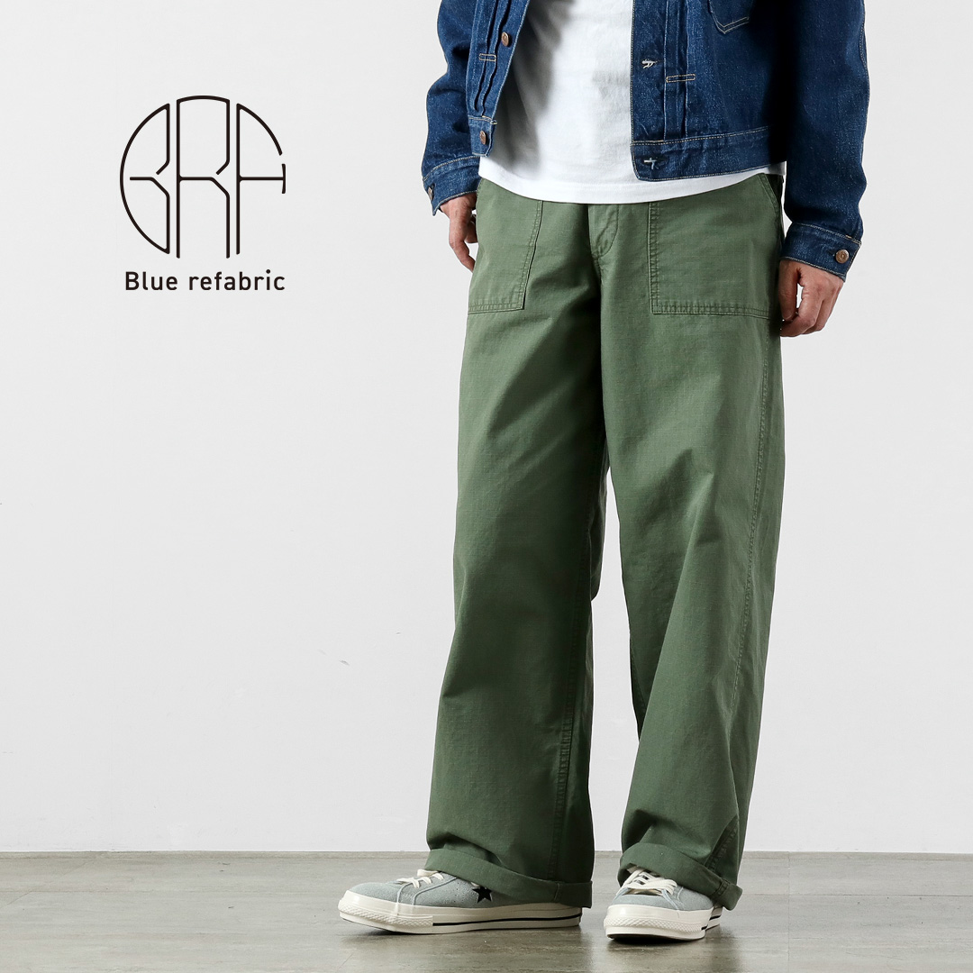 Blue refabric（ブルーリファブリック） ワイドベイカーパンツ リップストップ 日本製 / メンズ ベーカーパンツファティーグパンツ 硫化染め | 