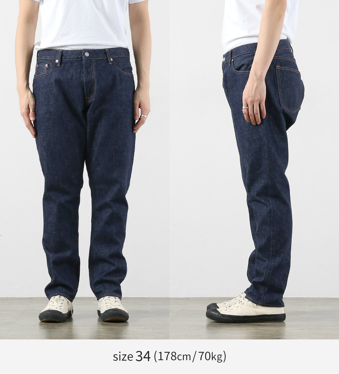 Blue refabric（ブルーリファブリック） 13oz セミワイドテーパード 5Pジーンズ 日本製 / メンズ デニム ジーパン | JAPAN BLUE JEANS | 14