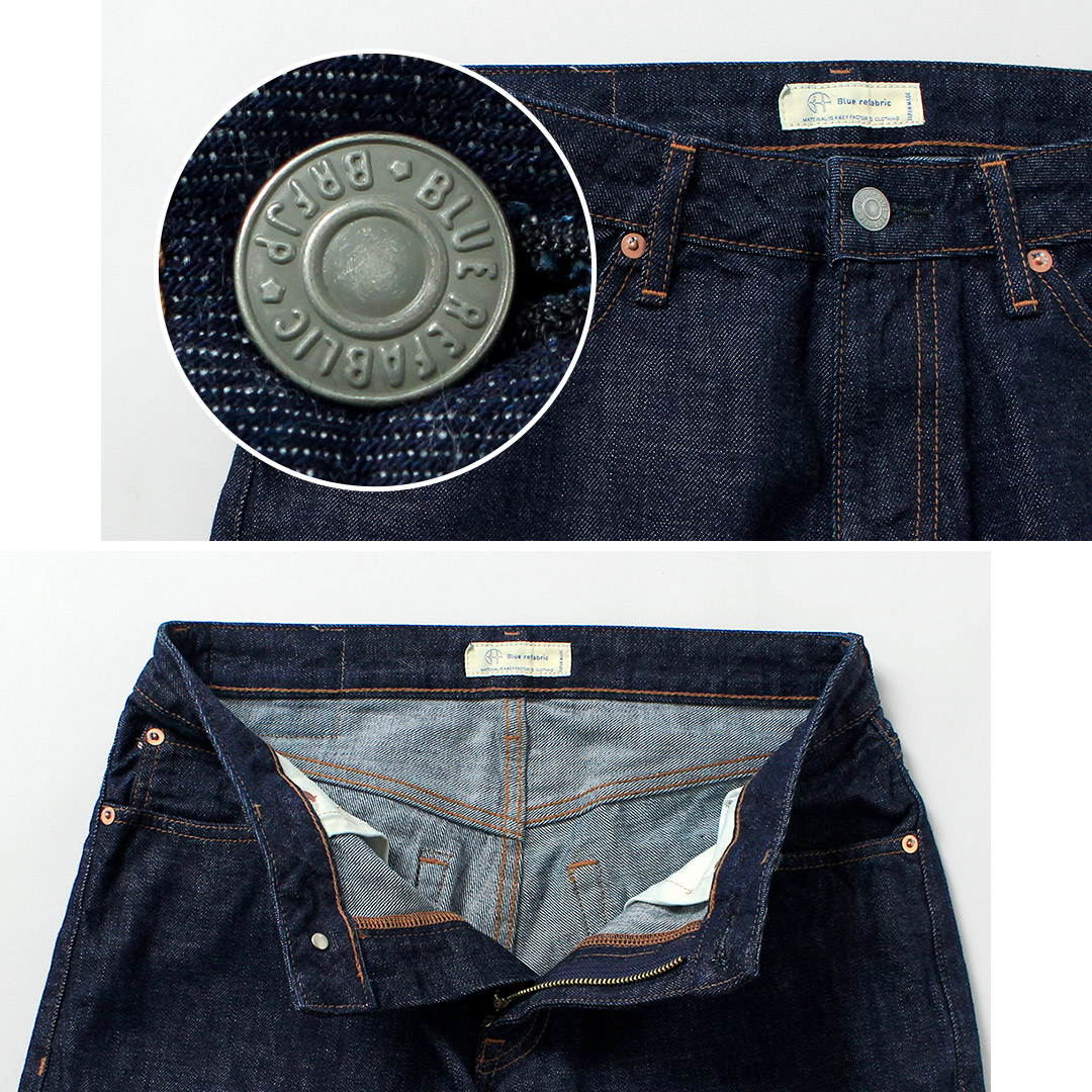 Blue refabric（ブルーリファブリック） 13oz セミワイドテーパード 5Pジーンズ 日本製 / メンズ デニム ジーパン | JAPAN BLUE JEANS | 07