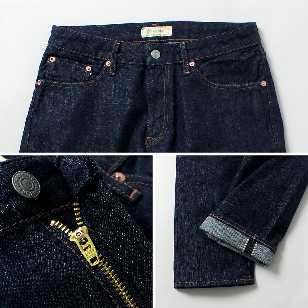 Blue refabric（ブルーリファブリック） 13oz セミワイドテーパード 5Pジーンズ 日本製 / メンズ デニム ジーパン | JAPAN BLUE JEANS | 15