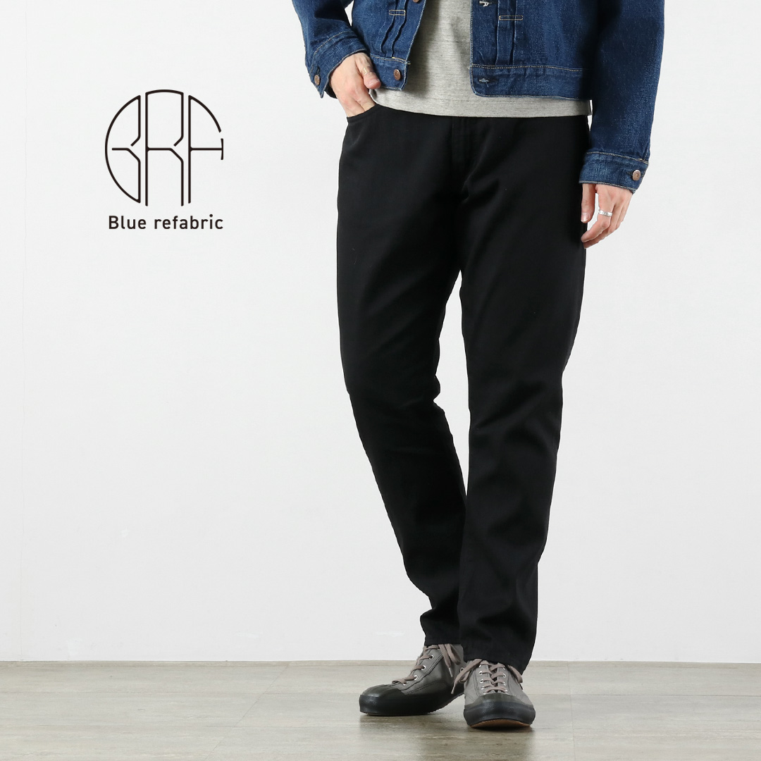 Blue refabric（ブルーリファブリック） 8oz セミワイドテーパード 5Pブラックジーンズ 日本製 / メンズ デニム 夏デニム  デニム ジーパン | JAPAN BLUE JEANS