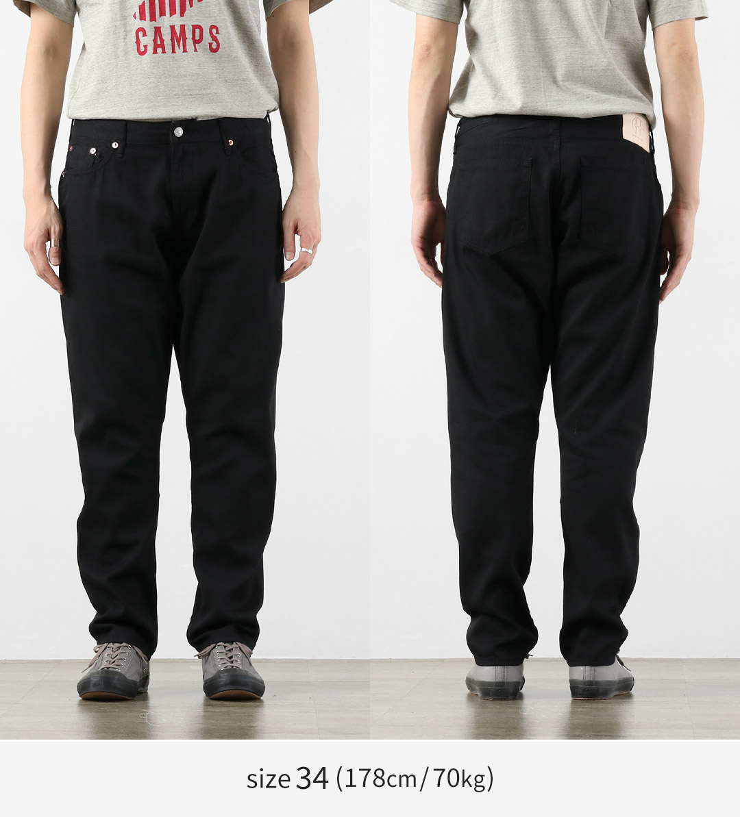 Blue refabric（ブルーリファブリック） 8oz セミワイドテーパード 5Pブラックジーンズ 日本製 / メンズ デニム 夏デニム  デニム ジーパン | JAPAN BLUE JEANS | 13