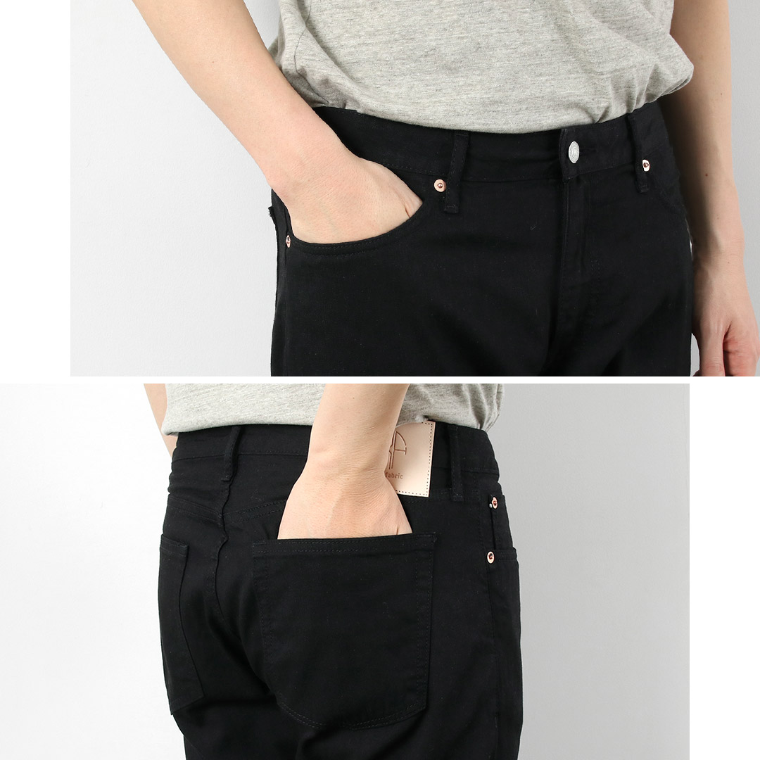 Blue refabric（ブルーリファブリック） 8oz セミワイドテーパード 5Pブラックジーンズ 日本製 / メンズ デニム 夏デニム  デニム ジーパン | JAPAN BLUE JEANS | 08