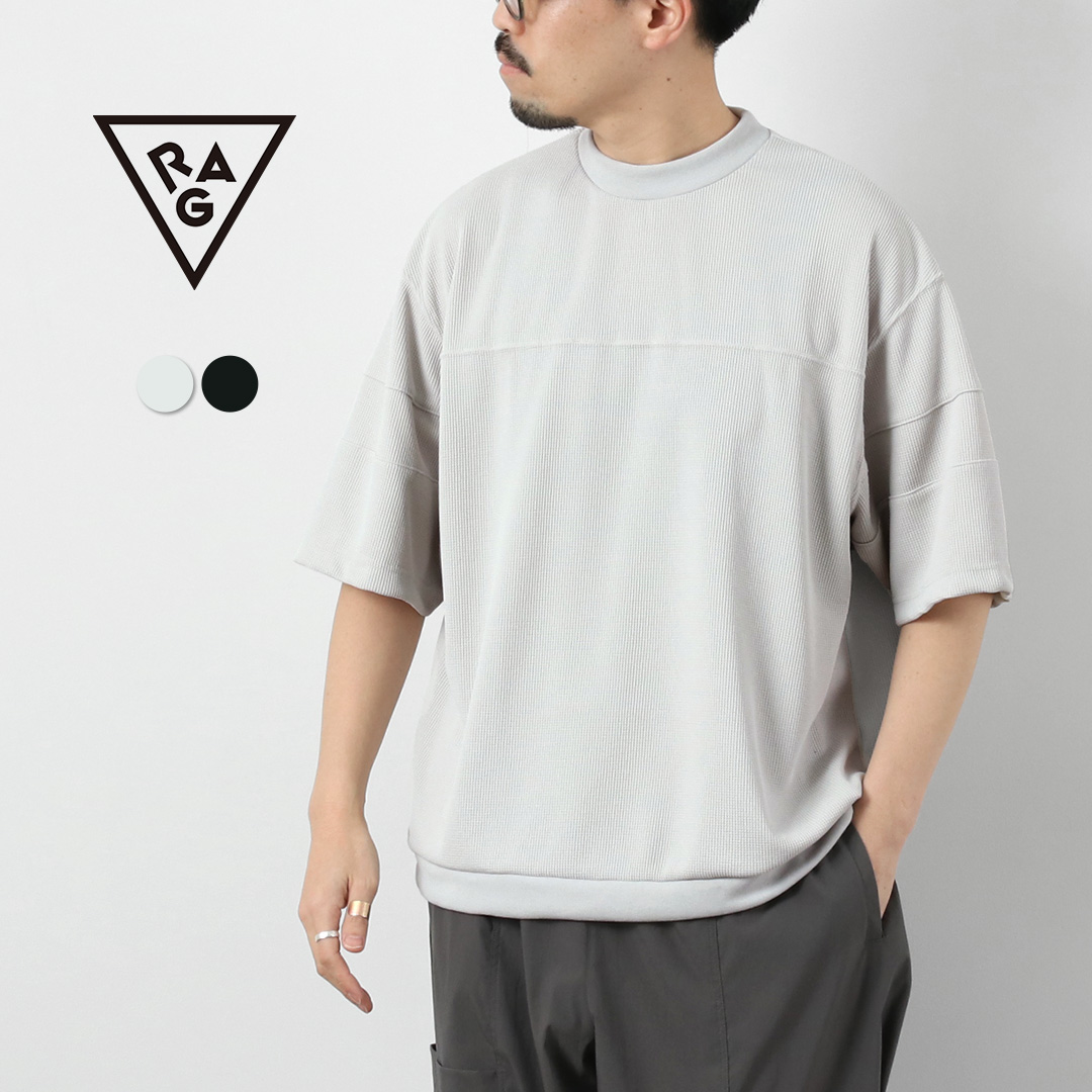 RAG（ラグ） クイックドライ ワッフル フットボールTシャツ 日本製 / メンズ 半袖 | RAG