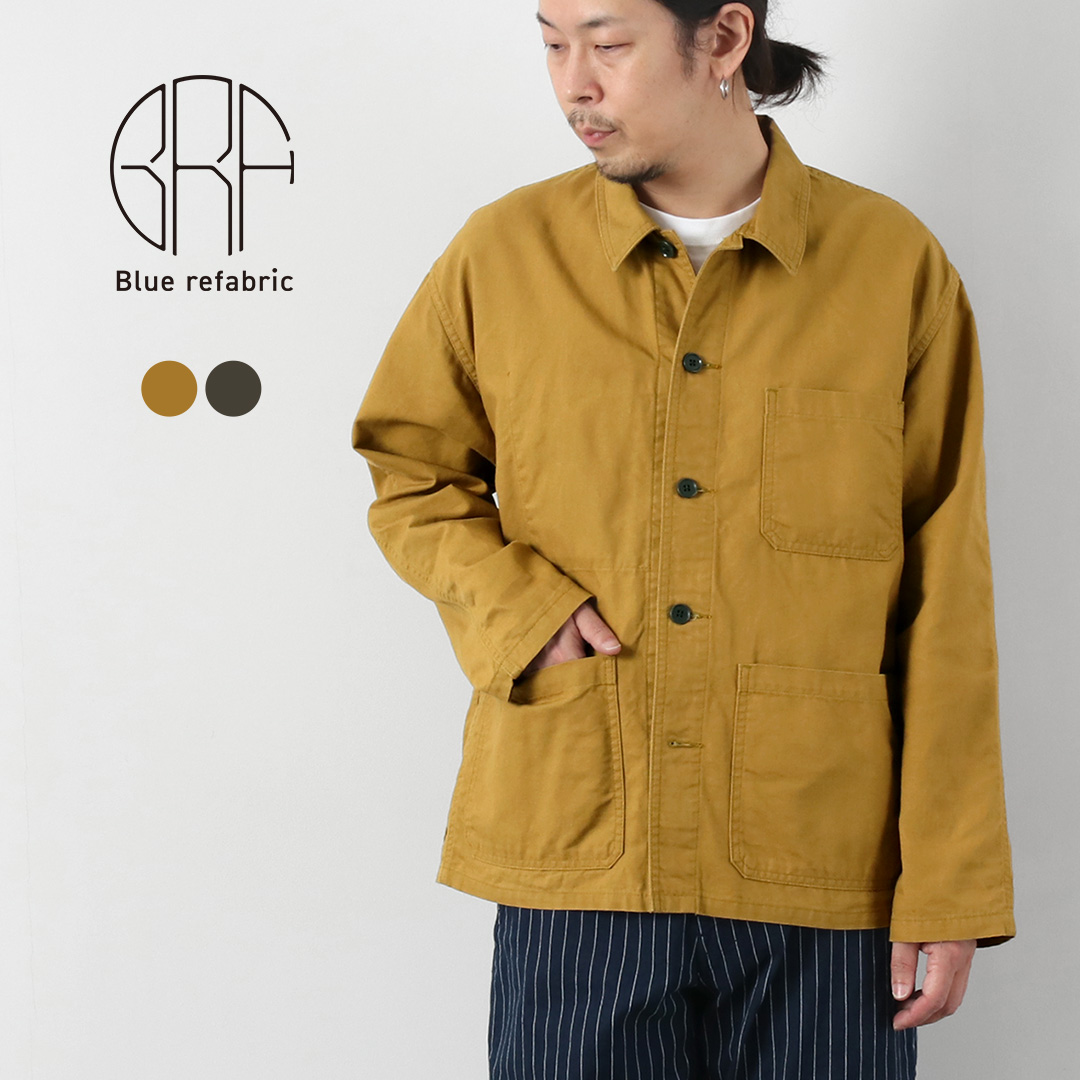 Blue refabric（ブルーリファブリック） ダック フレンチカバーオールジャケット 日本製 / メンズ | JAPAN BLUE JEANS