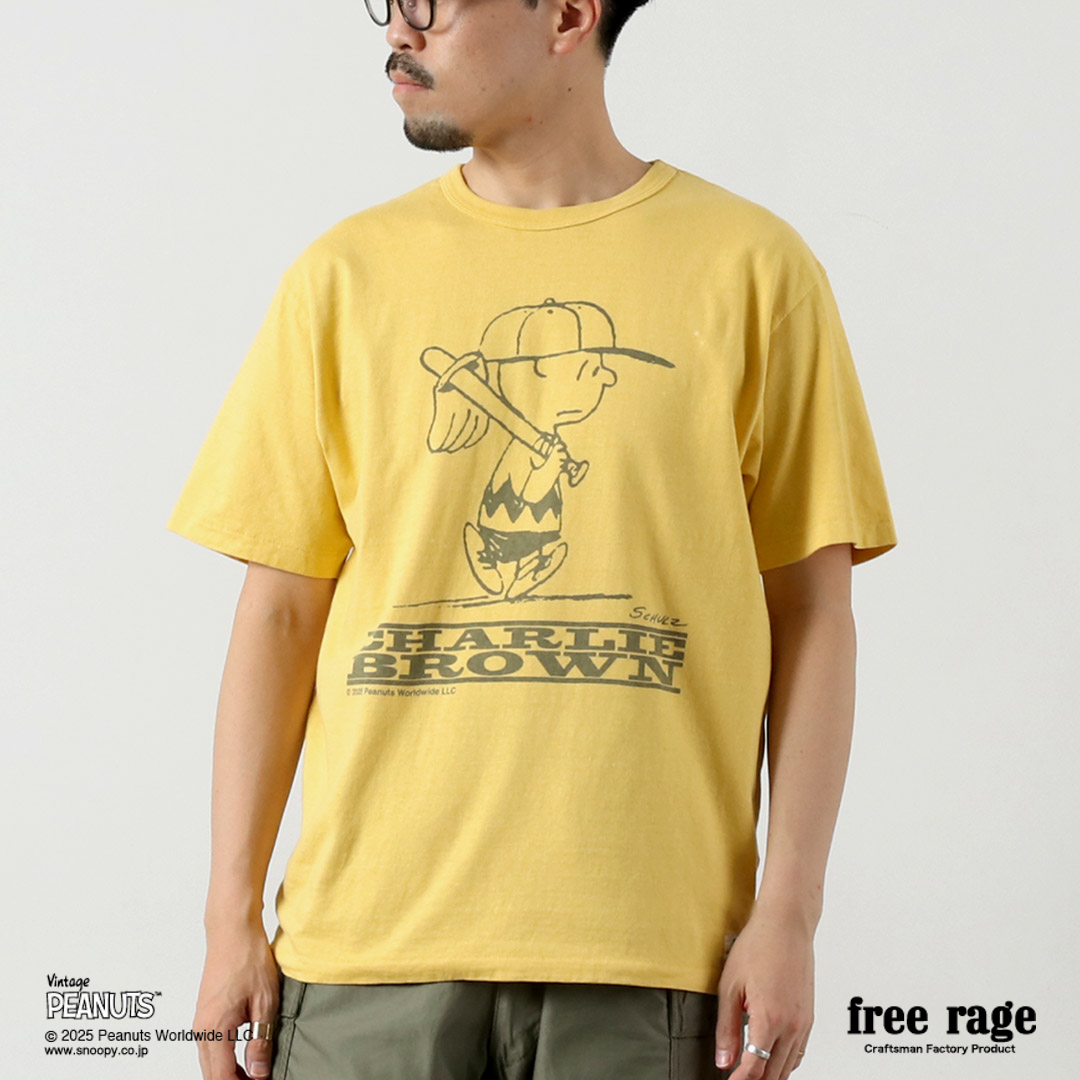 【予約販売：2月下旬発送予定】FREE RAGE（フリーレイジ） PEANUTS×free rage チャーリー・ブラウン プリント リサイクルコットン ショートスリーブTシャツ | free rage | 01