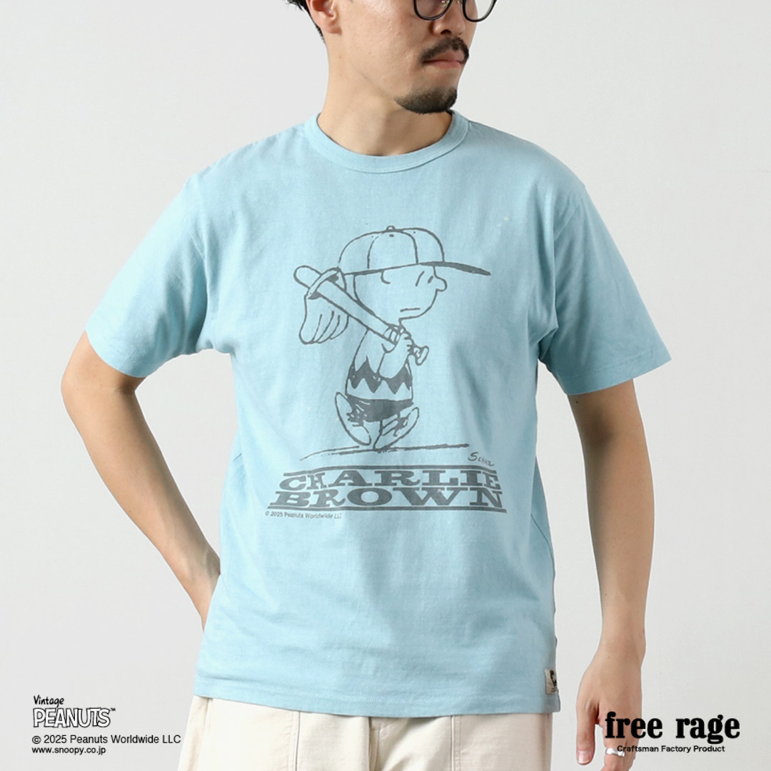 【予約販売：2月下旬発送予定】FREE RAGE（フリーレイジ） PEANUTS×free rage チャーリー・ブラウン プリント リサイクルコットン ショートスリーブTシャツ | free rage | 02