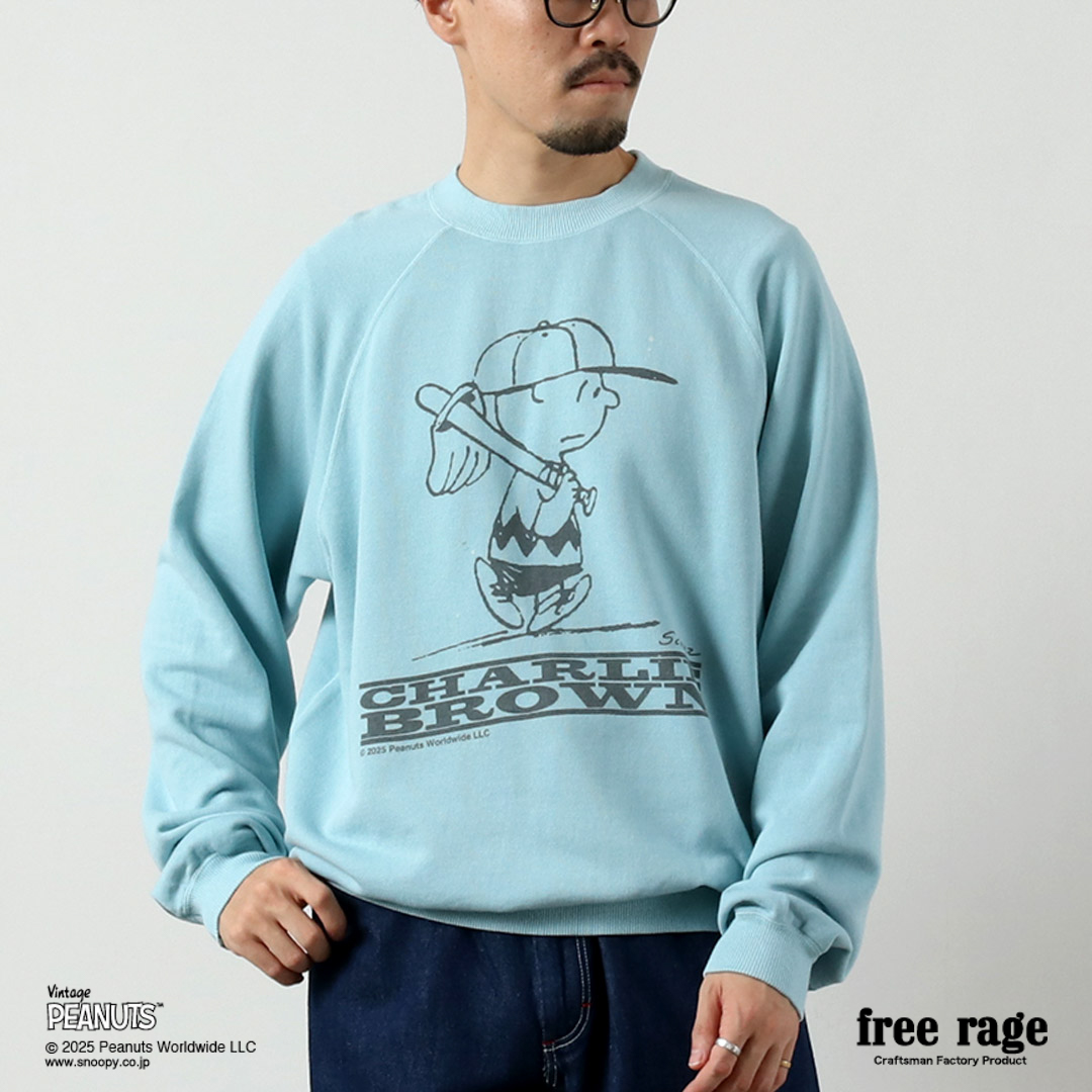 【予約販売：2月下旬発送予定】FREE RAGE（フリーレイジ） PEANUTS×free rage チャーリー・ブラウン プリント ラグランスウェット / 長袖 PEANUTSコラボ | free rage | 02