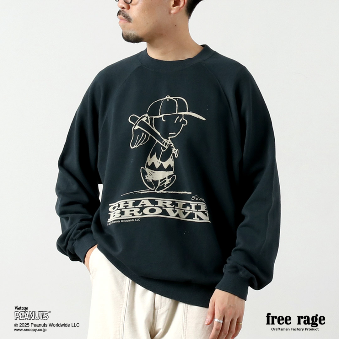 【予約販売：2月下旬発送予定】FREE RAGE（フリーレイジ） PEANUTS×free rage チャーリー・ブラウン プリント ラグランスウェット / 長袖 PEANUTSコラボ | free rage | 03