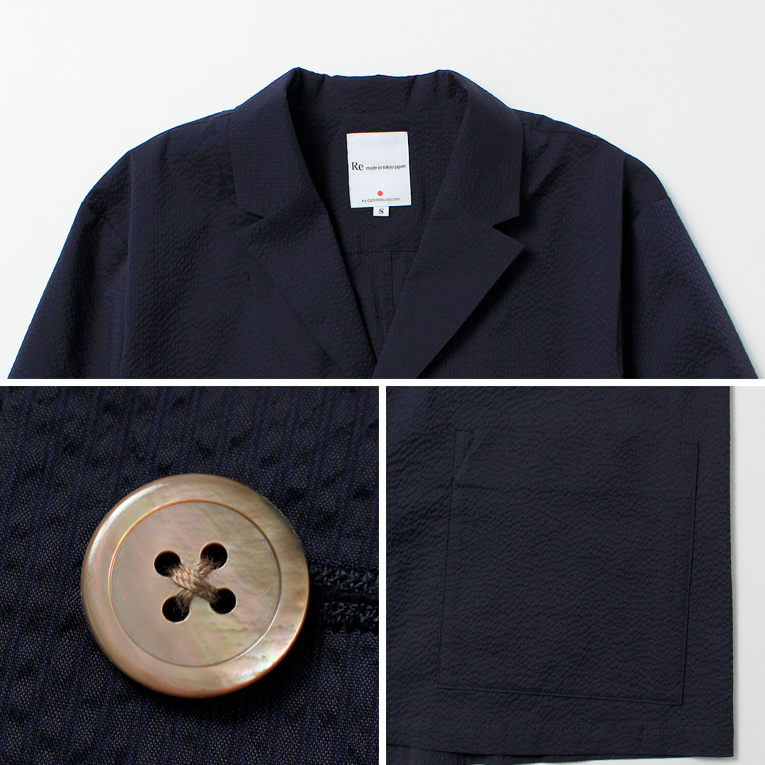 RE MADE IN TOKYO JAPAN（アールイー） クールマックス シアサッカー 3Bジャケット テーラード 日本製 / メンズ COOLMAX | Re made in tokyo japan | 16