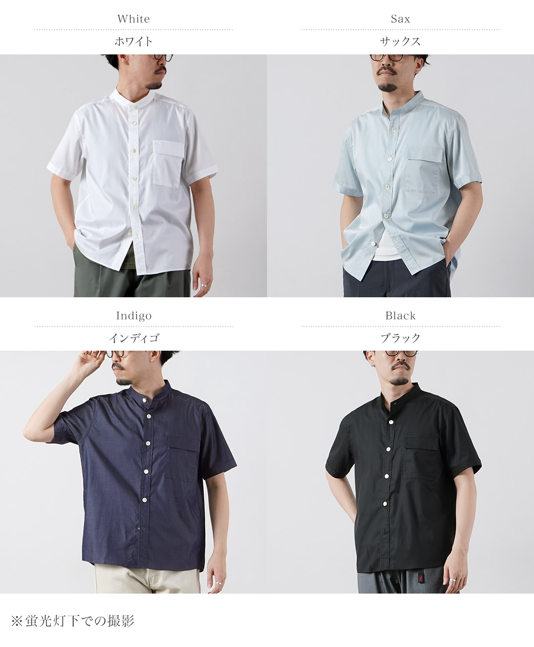 RE MADE IN TOKYO JAPAN（アールイー） 200番双糸 シャンブレーツイル 半袖 CPOシャツ 日本製 / メンズ | Re made in tokyo japan | 05