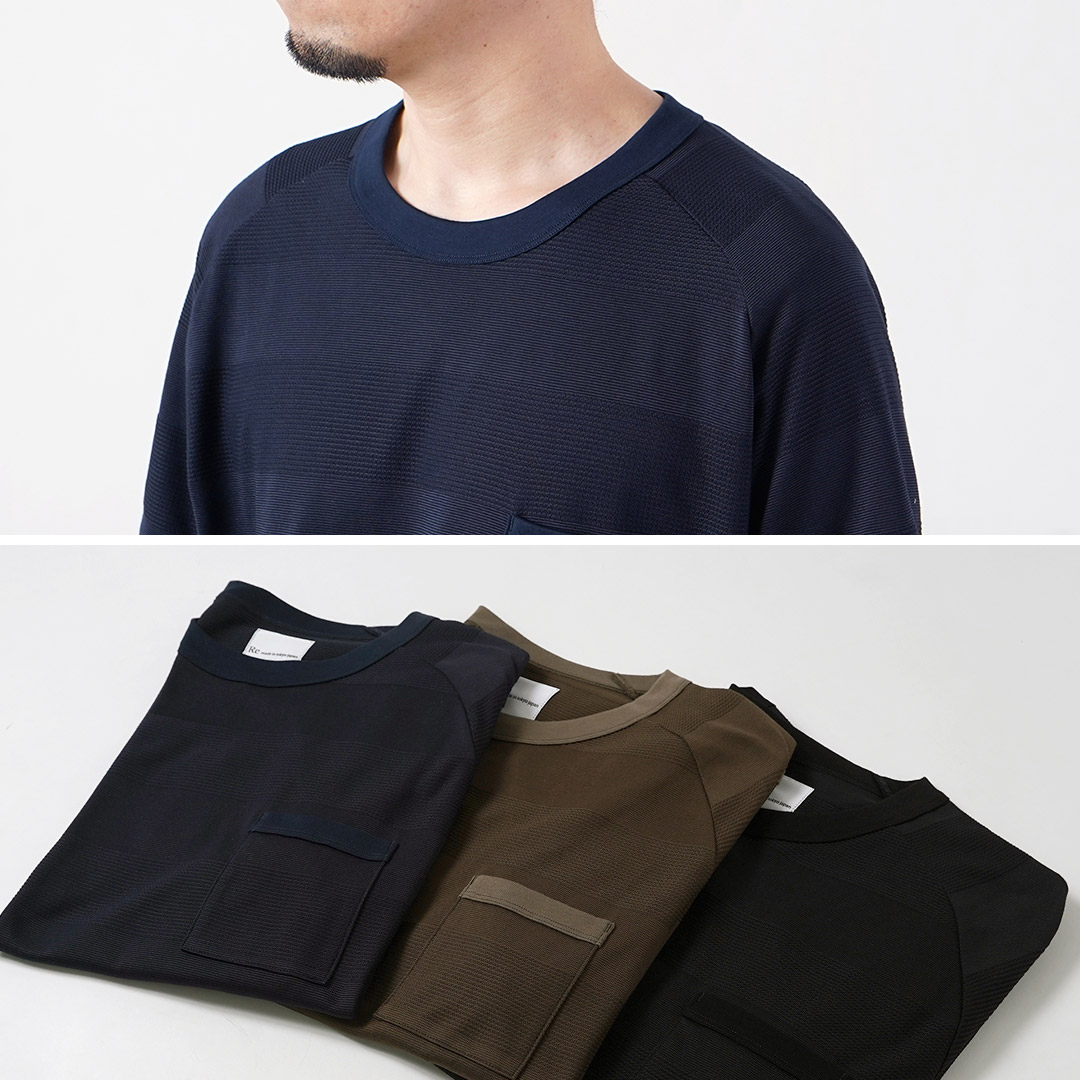 RE MADE IN TOKYO JAPAN（アールイーメイドイントウキョウジャパン） ジャガード ボーダーニットTシャツ 日本製 / メンズ 半袖 | Re made in tokyo japan | 11
