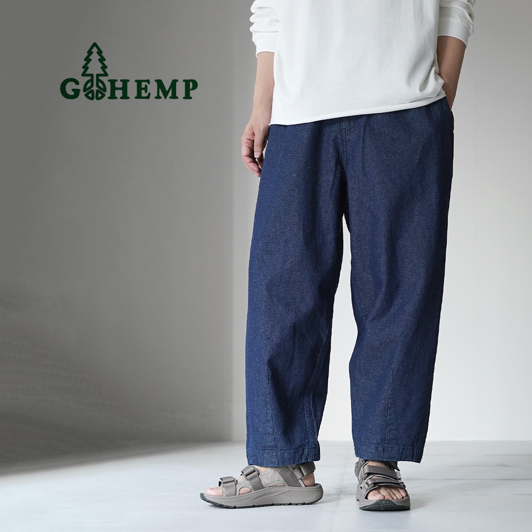 GOHEMP（ゴーヘンプ） バルーン チルパンツ 7.5ozデニム / メンズ ジーンズ イージー 麻 | GOHEMP