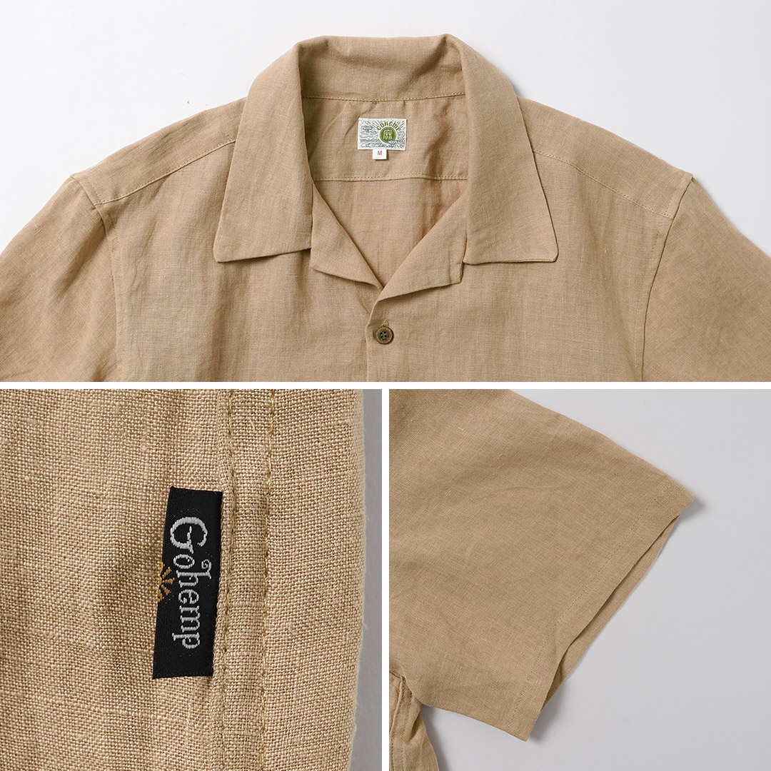GOHEMP（ゴーヘンプ） オープンマインド シャツ ヘンプブロード 麻 / メンズ | GOHEMP | 17