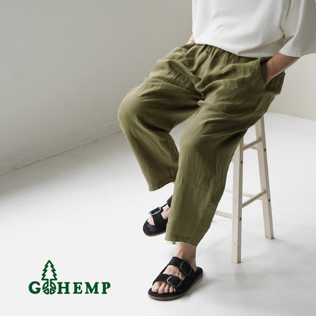 GOHEMP（ゴーヘンプ） グリーンヒル パンツ ヘンプブロード / メンズ テーパード ウエストゴム 七分丈 クロップド 麻 | GOHEMP | 07