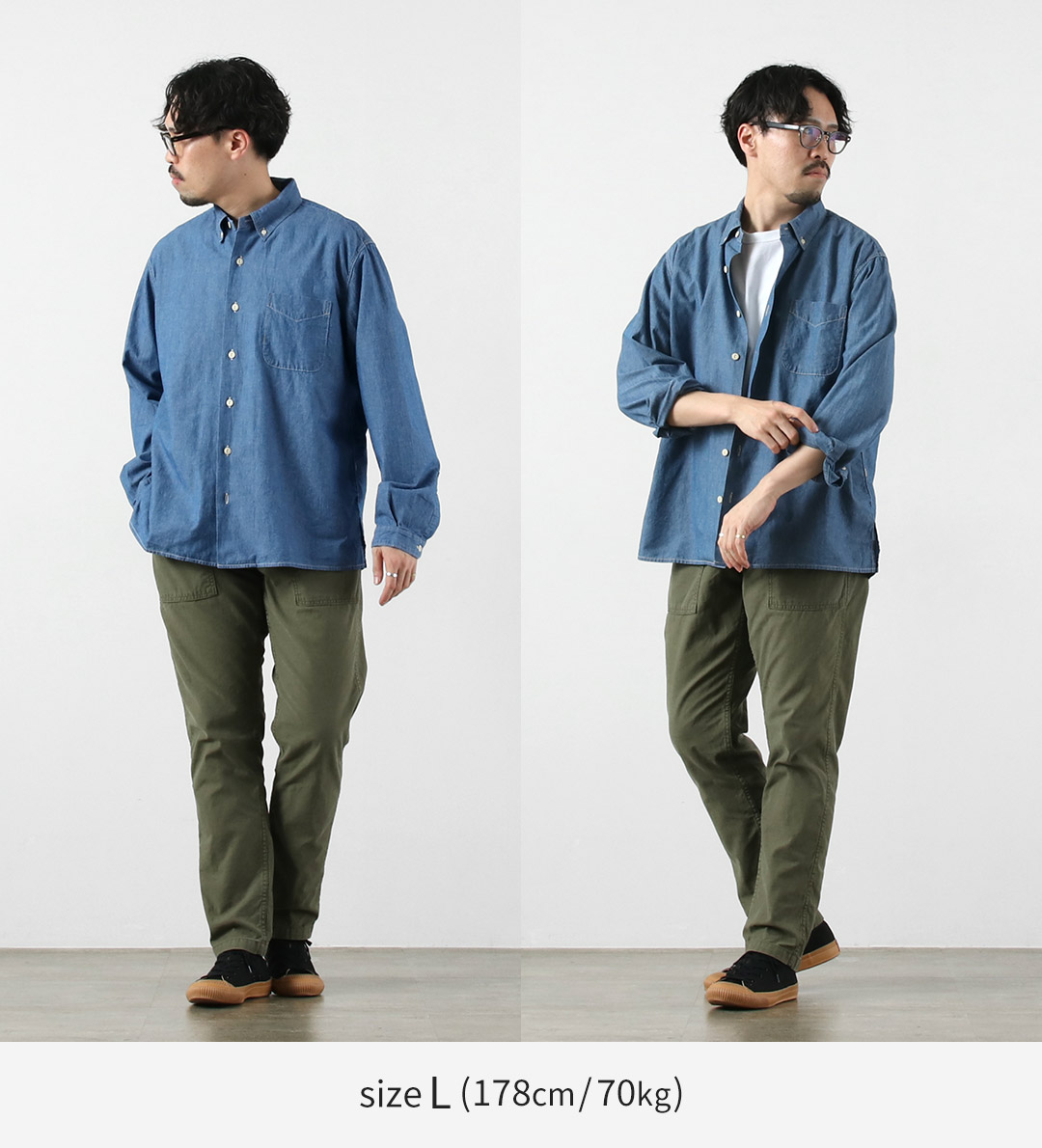 SEUVAS（ソウバス） シャンブレー 長袖 BDシャツ 日本製 / メンズ