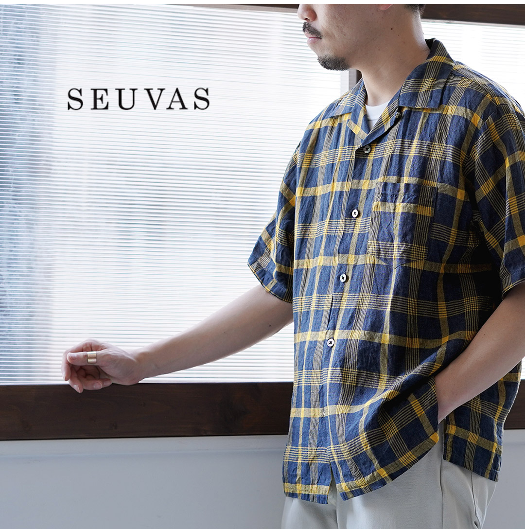 SEUVAS（ソウバス） リネン オープンカラーシャツ 日本製 / メンズ 半袖 チェック | SEUVAS | 04