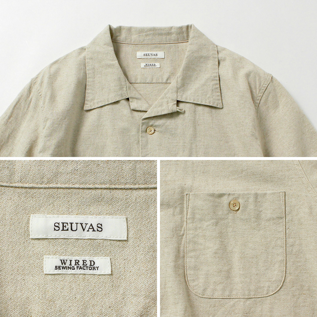 SEUVAS（ソウバス）アムンゼン ホリデーシャツ 日本製 / メンズ シャツ 半袖 オープンカラー 開襟 |  | 14