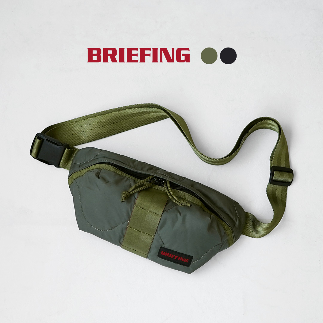 BRIEFING（ブリーフィング） キルテッド ウォーカーボディバッグ ショルダーバッグ / メンズ ミリタリー | BRIEFING