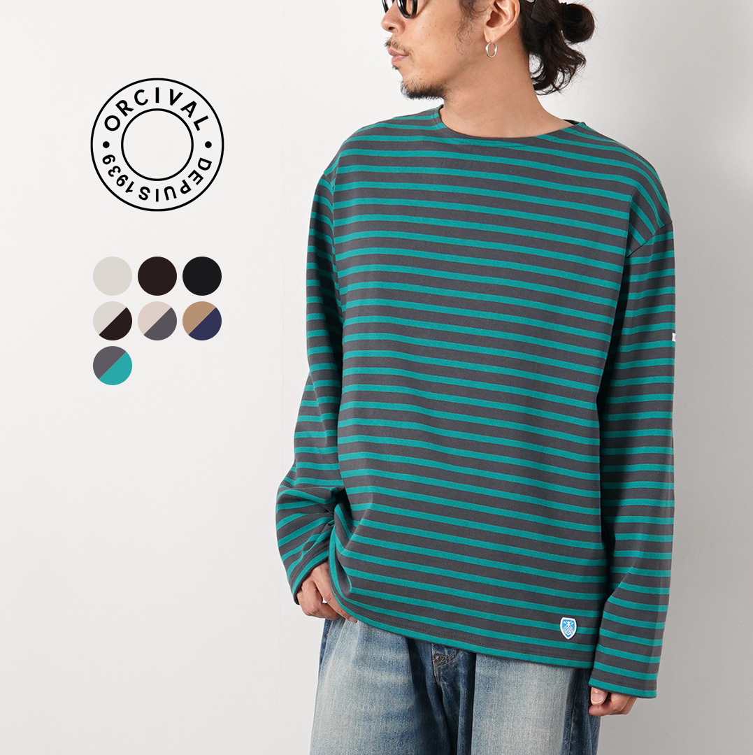 ORCIVAL（オーシバル） クルーネック ロングスリーブ プルオーバー カットソー フレンチバスクシャツ フランス製 / メンズ 長袖 | ORCIVAL
