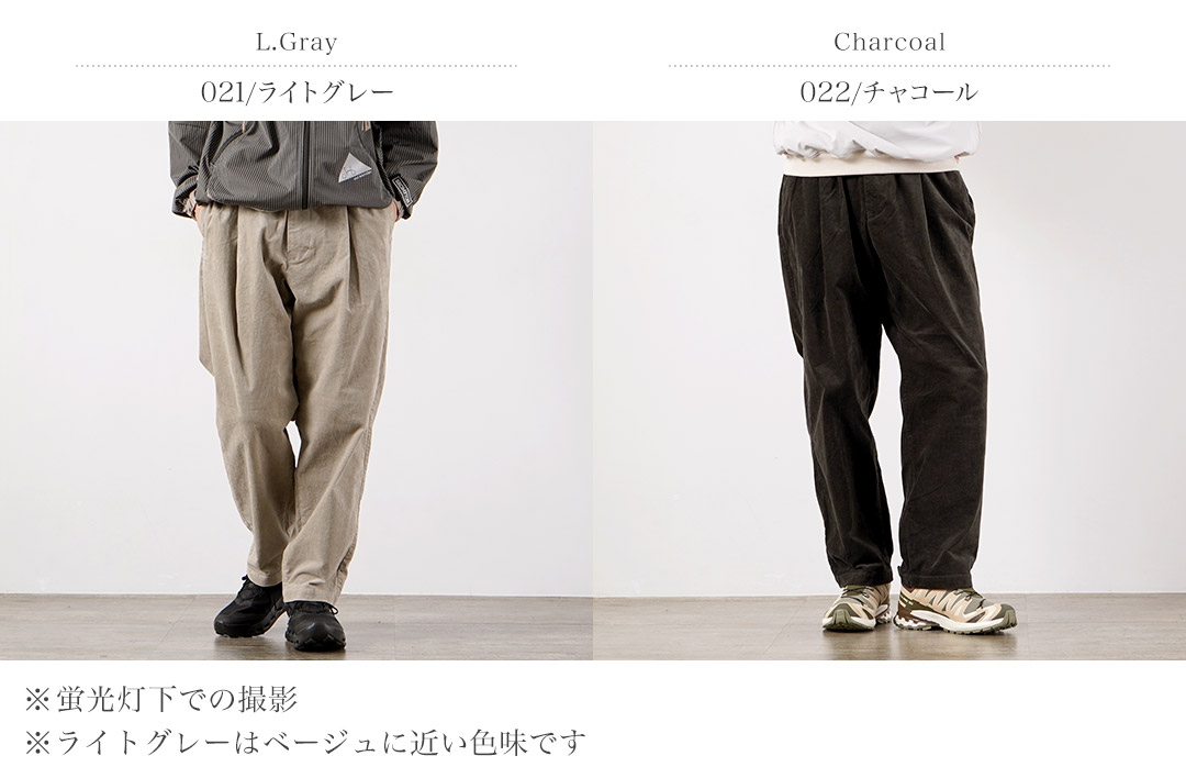 AND WANDER（アンドワンダー） モールスキン パンツ / メンズ イージーパンツ アウトドア ウエストゴム 総ゴム | and wander | 03
