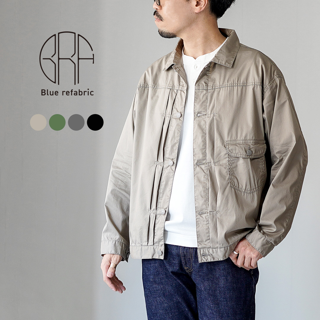 Blue refabric（ブルーリファブリック） 40sダンプ リビルド 1stタイプ トラッカージャケット 日本製 / ライトジャケット メンズ | 