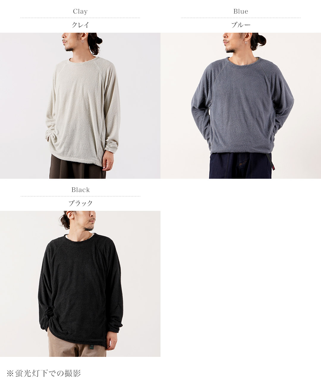 WILDTHINGS（ワイルドシングス） プリマロフト エボルブ ロングスリーブ Tシャツ / メンズ |  | 04