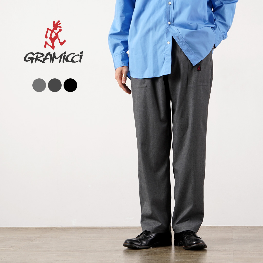 GRAMICCI（グラミチ） ギャバジン ルーズ テーパード リッジ パンツ / メンズ クライミングパンツ イージーパンツ | 