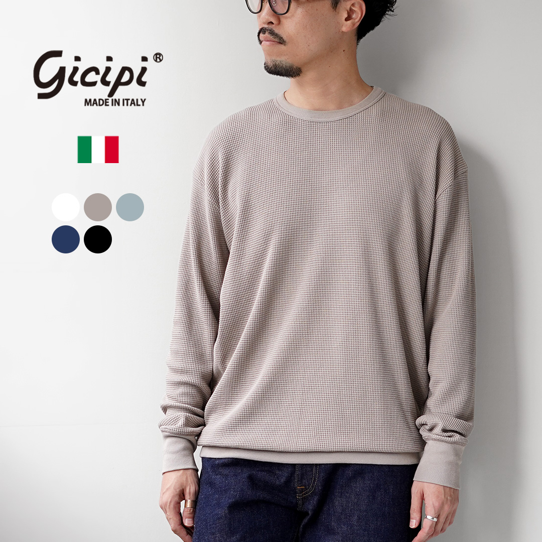 GICIPI（ジチピ） アークイッラ クルーネック リラックスフィット ロングスリーブ スウェット イタリア製 / メンズ 長袖 サーマル | 