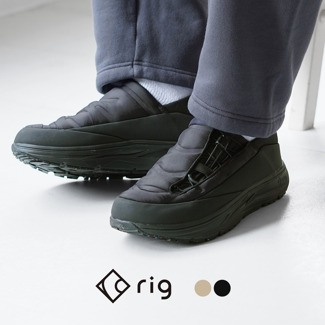 RIG FOOTWEAR（リグ フットウエア） ドゥーブ2.0 リカバリーシューズ / メンズ | rig